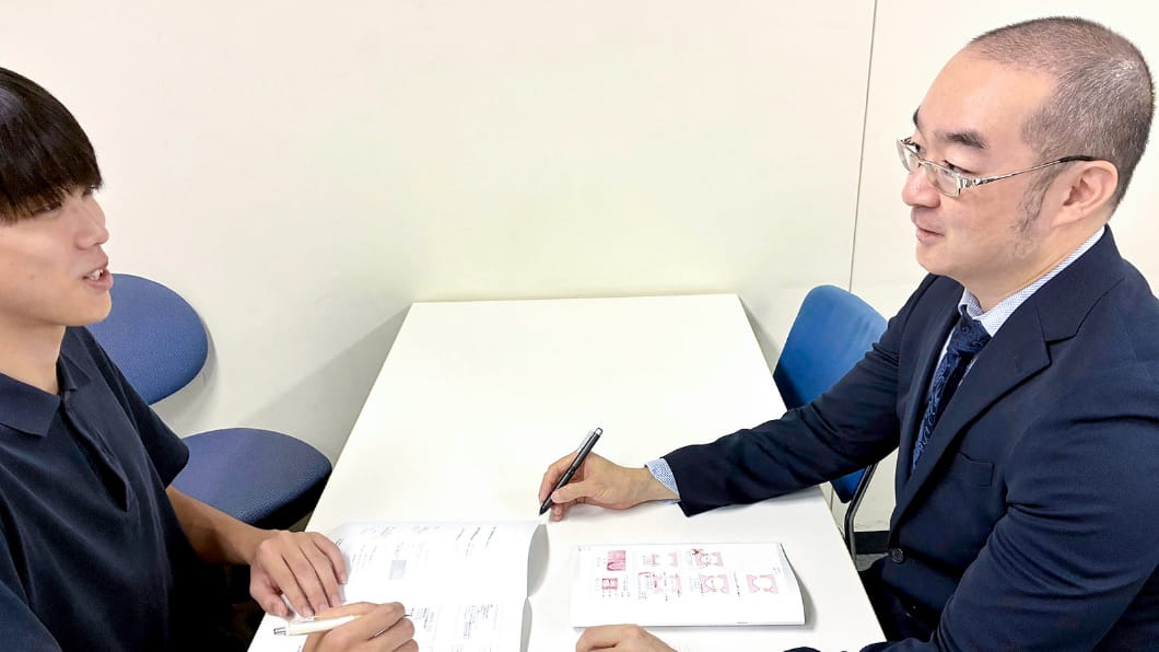 講義を担当する講師による個別指導