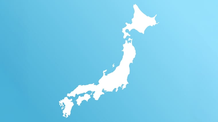 全国どこからでも同じクオリティ